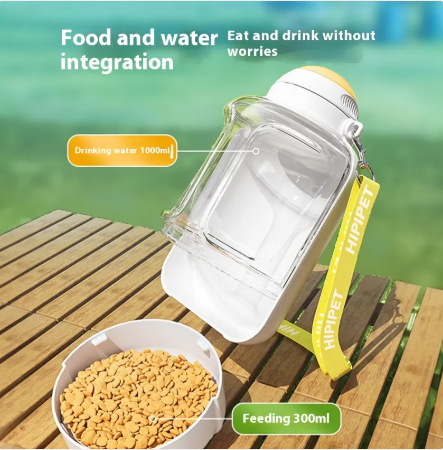 2-in-1 water and food dispenser